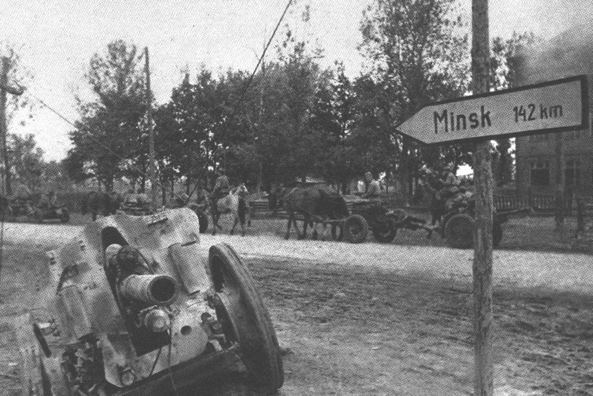Операция багратион беларусь. Белорусская операция 1944. Белоруссия 1944 Багратион. Белорусская операция Багратион. Белорусская операция 23 июня 29 августа 1944.